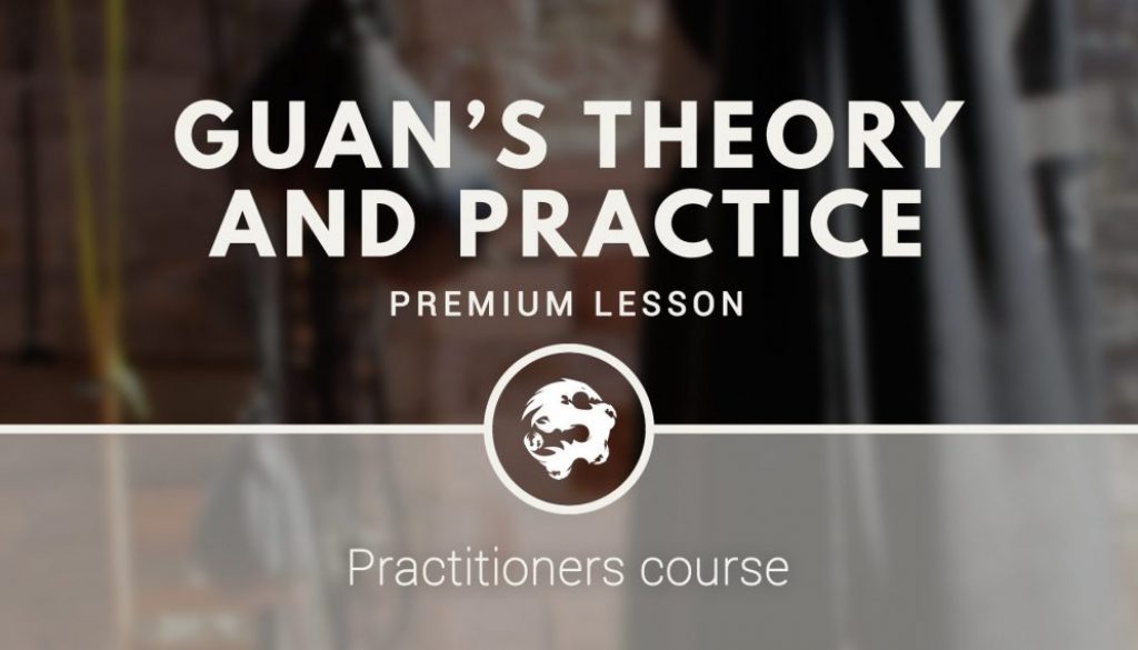 guan_lessons