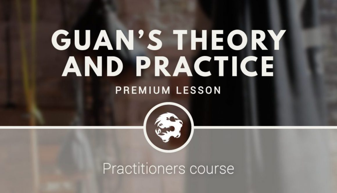 guan_lessons