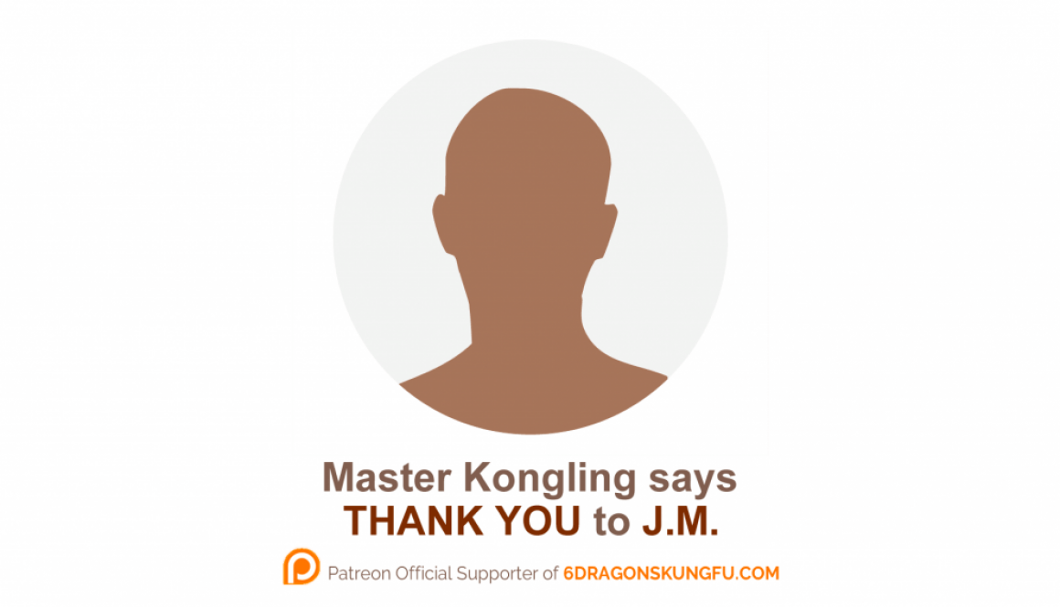 new_6_dragons_kung_fu_s_donor_thank_you_j_m